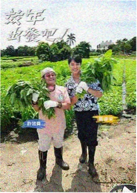 甄嬛传幕后花絮与演员访谈资讯配图
